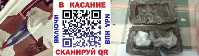 Купить наркотик Нижневартовск АМФ  Меф  Гашиш  A-PVP  Марихуана  COCAIN 