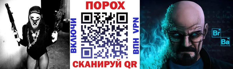 Амфетамин Розовый  как найти   Нижневартовск 