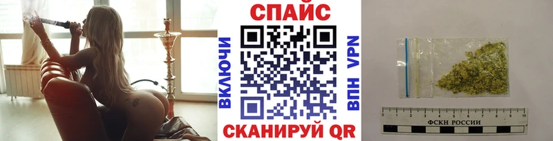 mega ONION  маркетплейс клад  Бутират буратино  наркота  Нижневартовск 