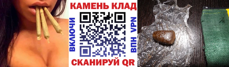 ГАШ индика сатива  Нижневартовск 