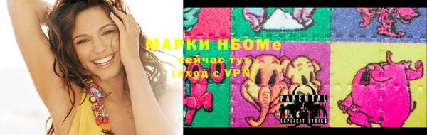 метадон Лабытнанги