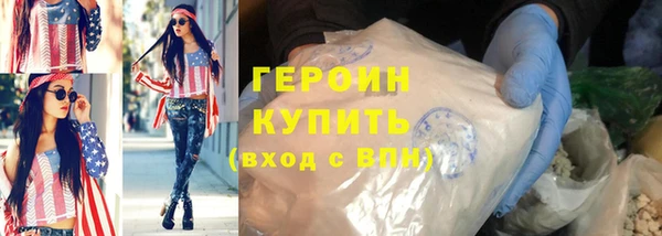 прущие крисы Лагань