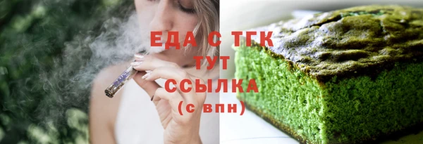 прущие крисы Лагань