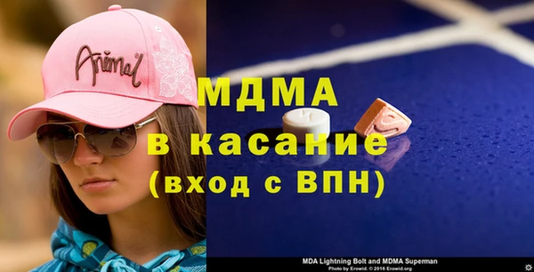 прущие крисы Лагань
