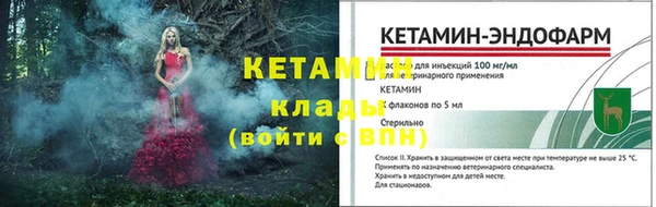 прущие крисы Лагань