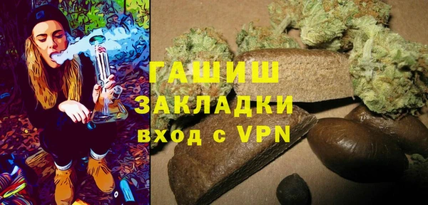 прущие крисы Лагань