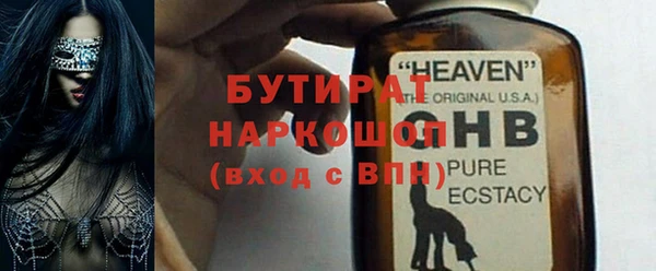 амф Ладушкин
