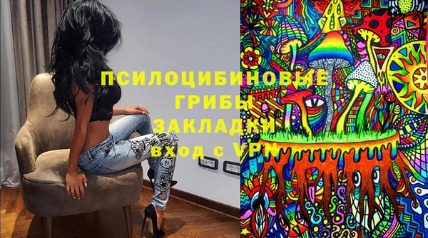 метадон Лабытнанги