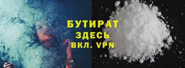 прущие крисы Лагань