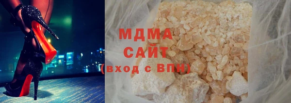 прущие крисы Лагань
