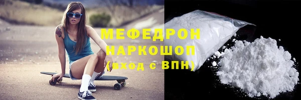 амф Ладушкин