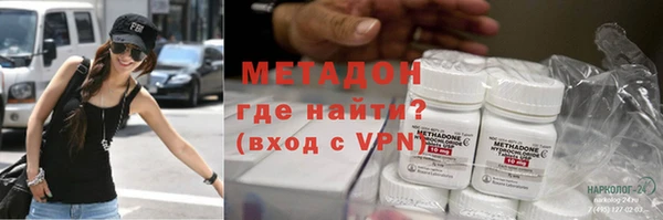не бодяженный Новосибирск