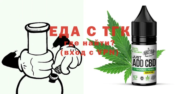 прущие крисы Лагань