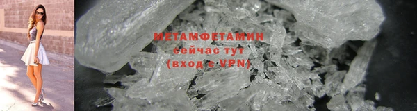 амф Ладушкин