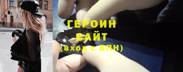 метадон Лабытнанги