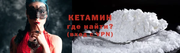 прущие крисы Лагань