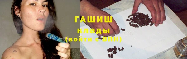 дурь Ессентукская