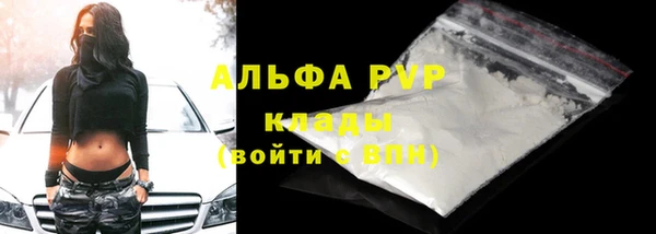 прущие крисы Лагань