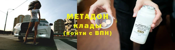 прущие крисы Лагань