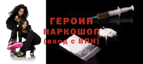 метадон Лабытнанги