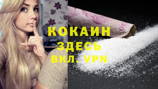 метадон Лабытнанги