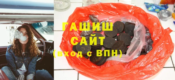 метадон Лабытнанги