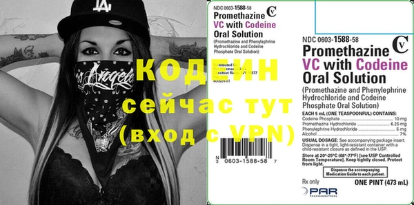 прущие крисы Лагань