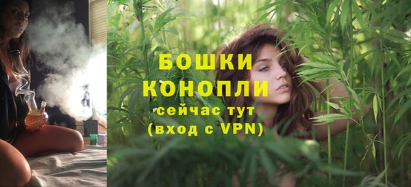 прущие крисы Лагань