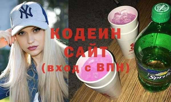 стаф Липки
