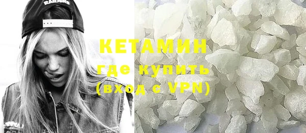 амф Ладушкин