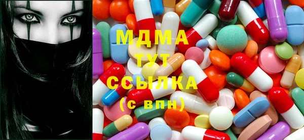 метадон Лабытнанги