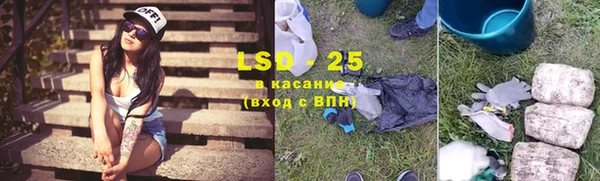 метадон Лабытнанги