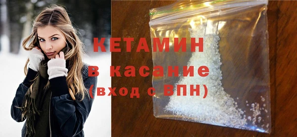 дживик Лиски