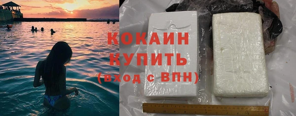 прущая мука Санкт-Петербург