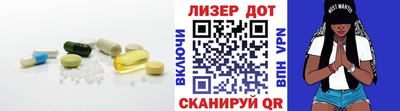 дарнет шоп  ссылка на мегу как войти  Лсд 25 экстази кислота  Нижневартовск 
