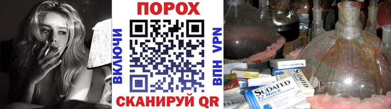 Метамфетамин мет  Нижневартовск 
