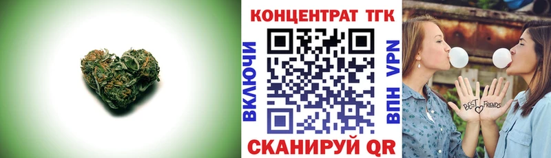 Дистиллят ТГК THC oil  Нижневартовск 