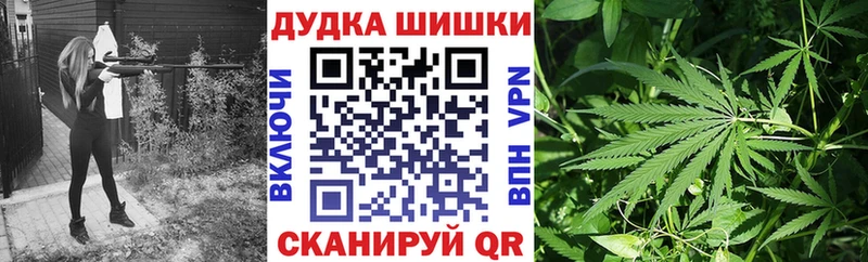 Каннабис индика  mega ONION  Нижневартовск 